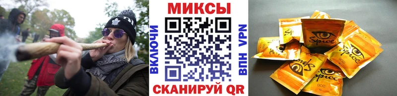 БУТИРАТ вода  Волчанск 