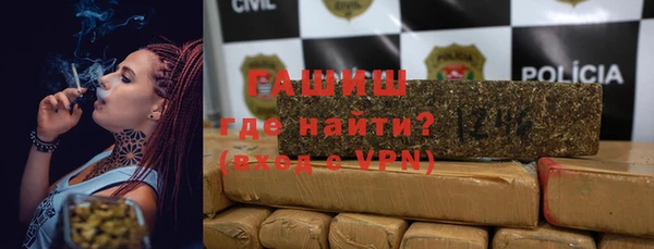 дживик Белоозёрский