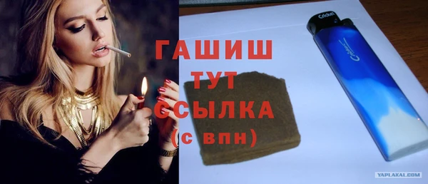 метадон Бугульма