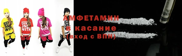 метадон Бугульма