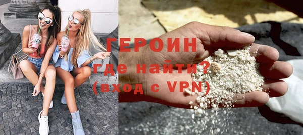 кристаллы Верхний Тагил