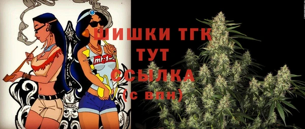 метадон Бугульма