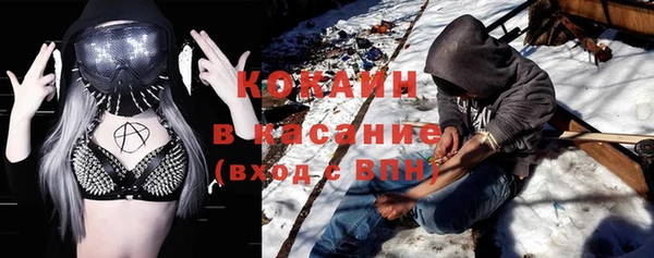 героин Верхнеуральск