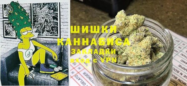 метадон Бугульма