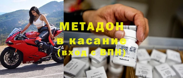 ешки Бронницы