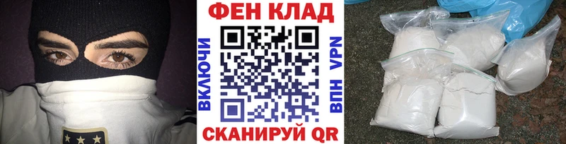 Метамфетамин Methamphetamine  KRAKEN сайт  Волчанск 